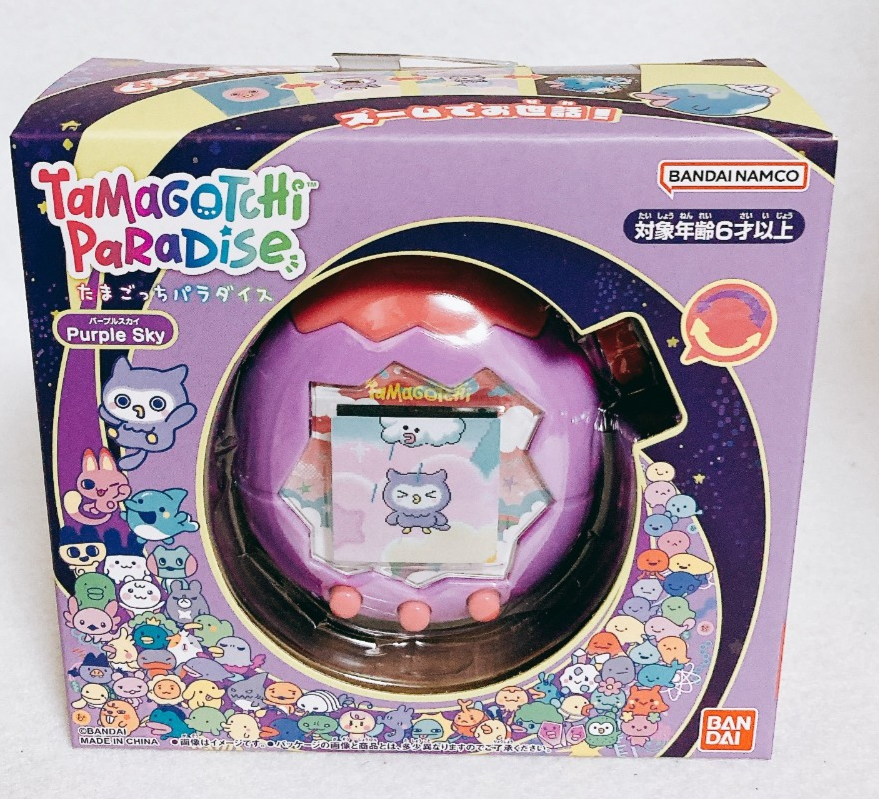 Tamagotchi Paradise - Purple Sky | eBay