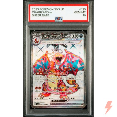 PSA 10 Charizard ex SR 125/108 SV3 Ruler of the Black Flame