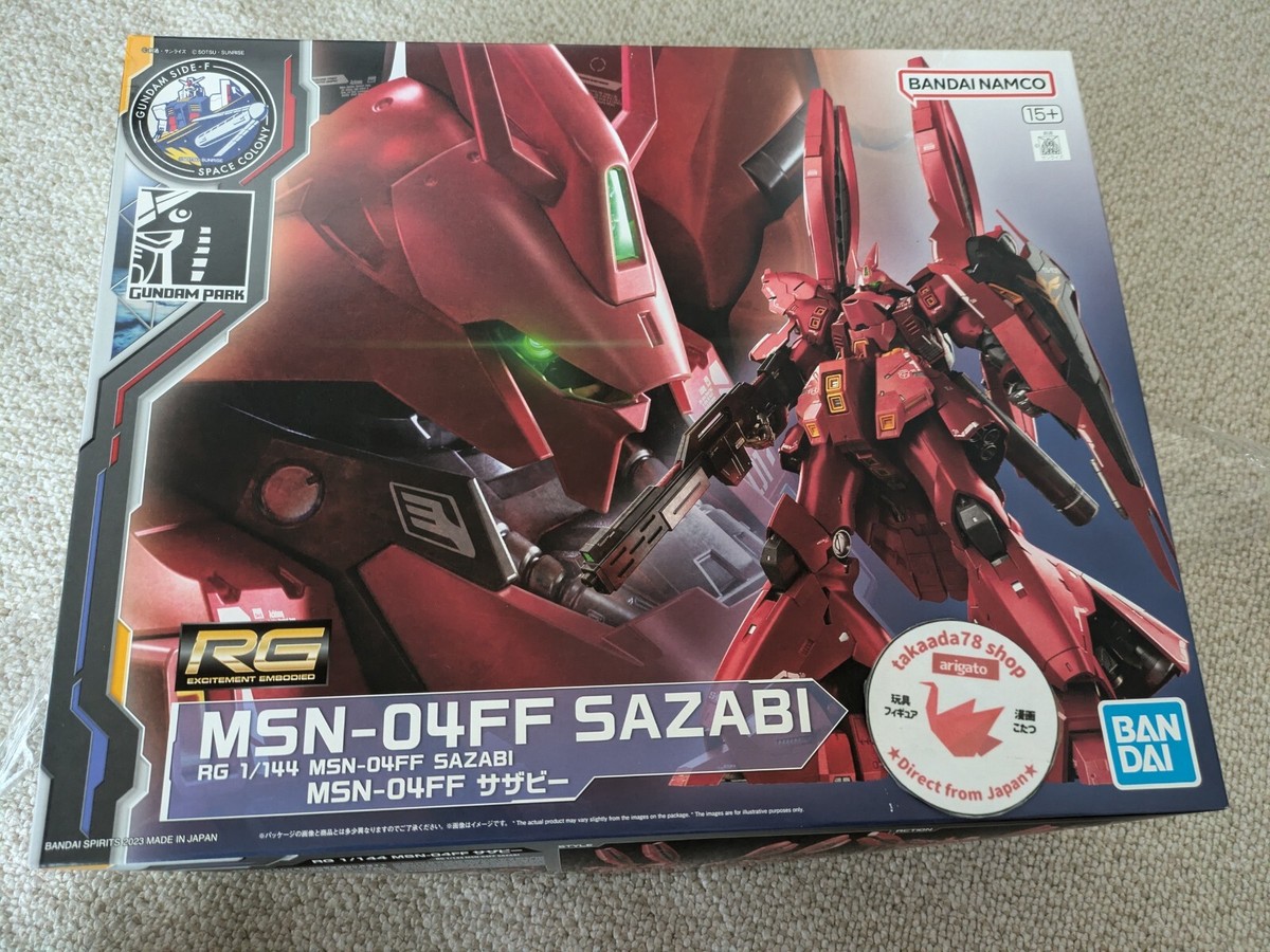 BANDAI RG 1/144 GUNDAM SIDE-F FUKUOKA LIMITED MSN-04FF SAZABI New