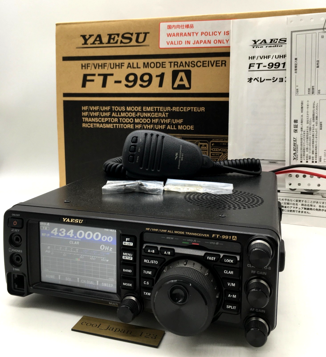 Buy YAESU FT-991 HF/50/144/430 Amature Transceiver 100V JAPAN Fast