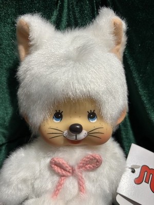 Monchhichi White Cat Girl 8 Inch Doll Sekiguchi-AQI Collaboration