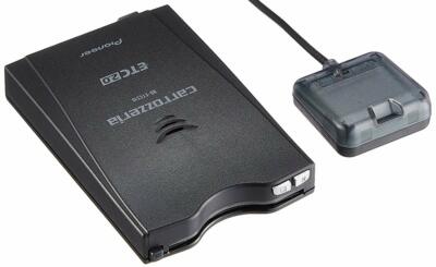 Pioneer Pioneer Carrozzeria ETC2.0 unit ND-ETCS10 23278 JAPAN | eBay