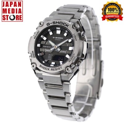 Casio G-Shock GST-B600D-1AJF G-Steel Bluetooth Mobile Link Solar