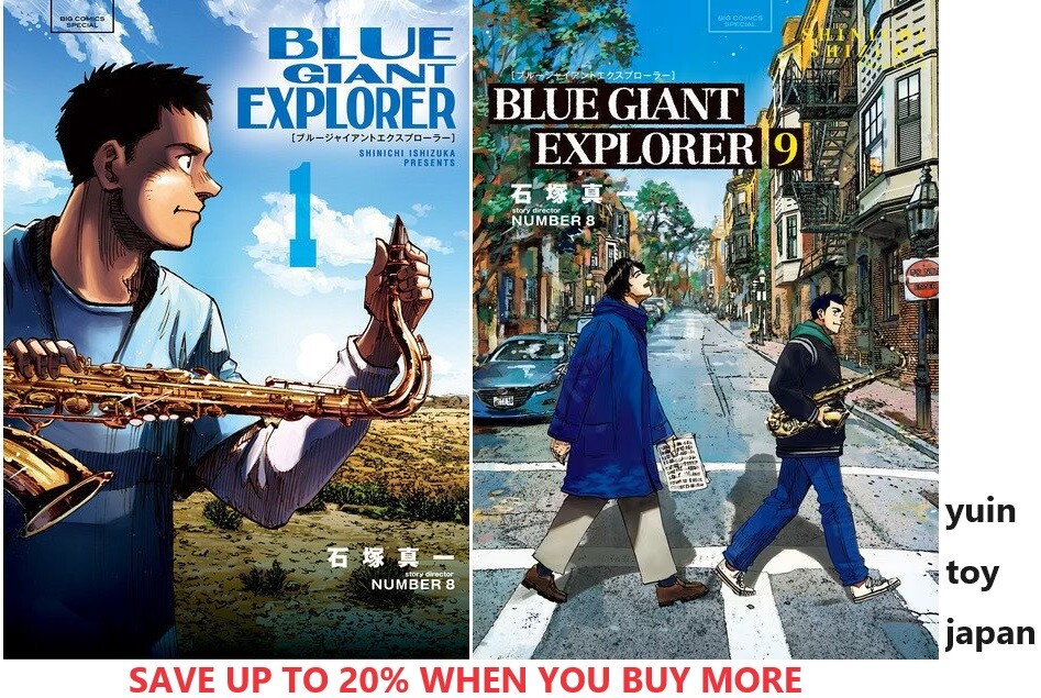 BLUE GIANT EXPLORER Comic Manga vol.1-9 Book Anime Japanese F/S