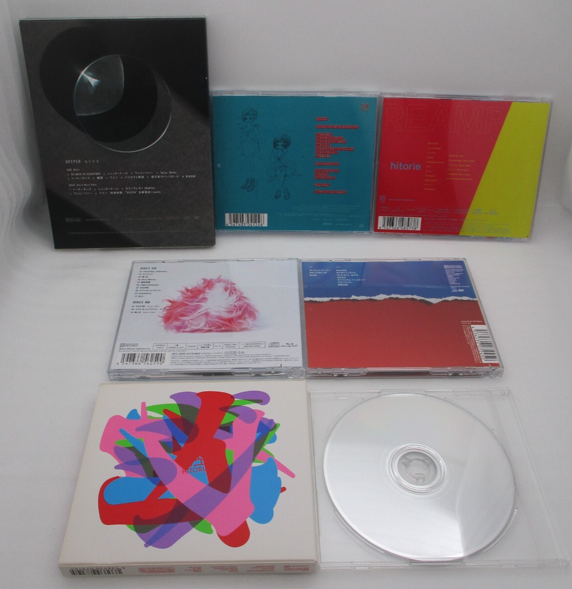 Hitorie CD DEEPER, PHARMACY, REAMP, SENSELESS WONDER  7CDs