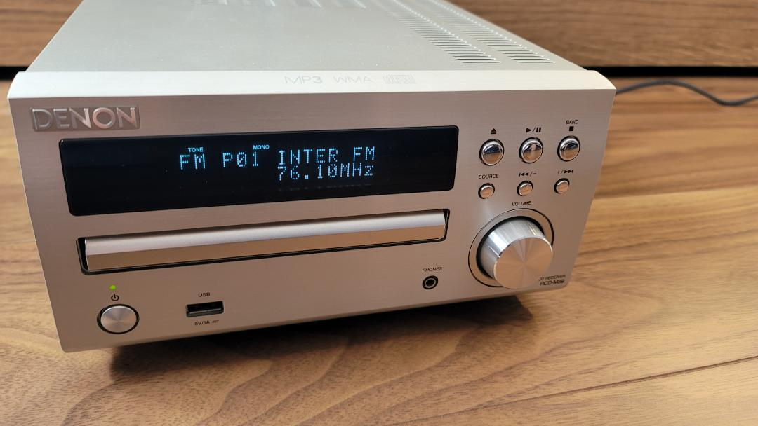 Denon RCD-M39 CD Amplifier player Receiver Stereo Silver used | eBay