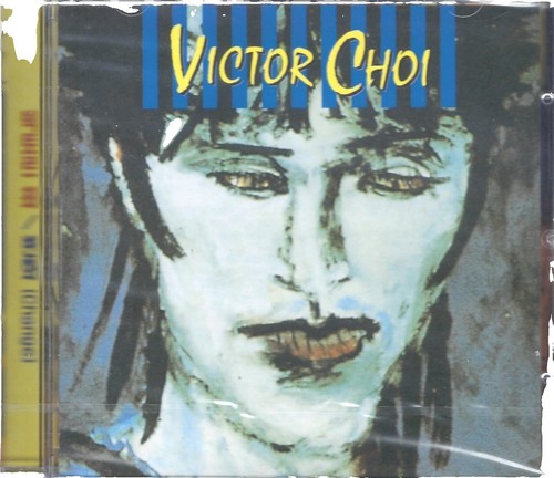 The Alchemist Russian Roulette 2LP NEW SEALED RARE Action Bronson