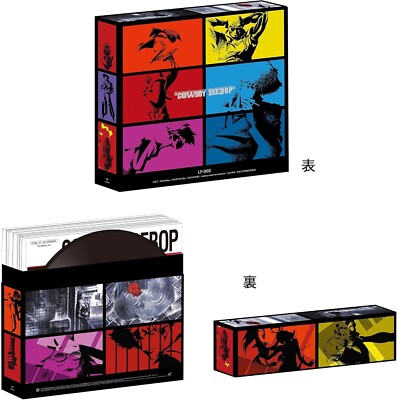 COWBOY BEBOP LP Box Set First Press Limited Edition Analog 11Disc
