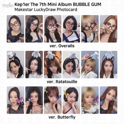 Kep1er The 7th Mini Album Bubble Gum Makestar LuckyDraw Photocard