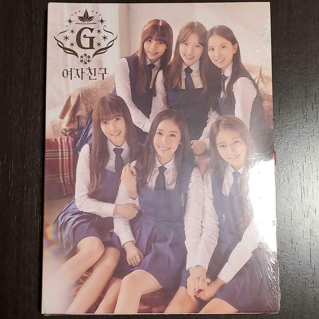 GFRIEND Album 'flake' ヨジャチング Signed GFRIEND Album 'flake