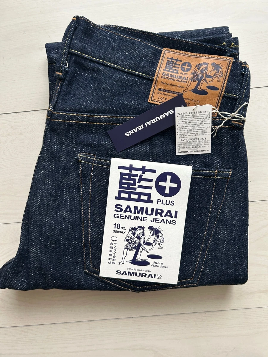 Samurai 36 Size Jeans for Men for sale | eBay
