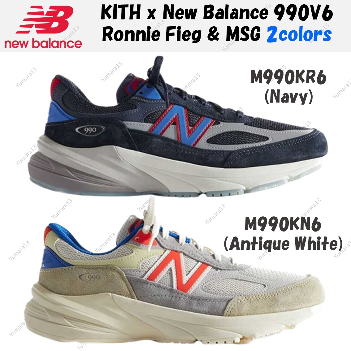 KITH x New Balance 990V6 Ronnie Fieg & MSG 2colors U990KR6,U990KN6