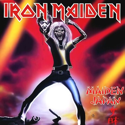 Iron Maiden Maiden Japan E.P. ALTERNATE 12x12 Album Cover Replica