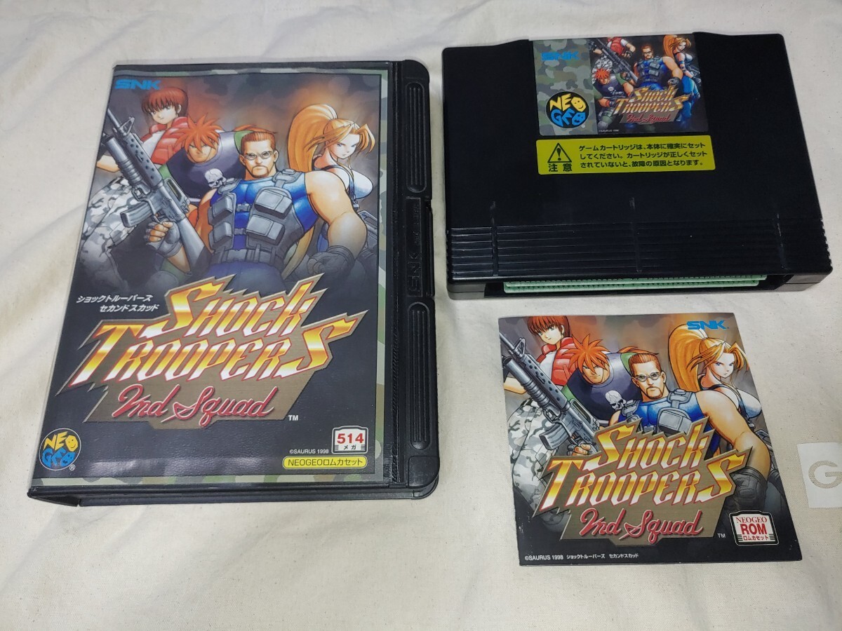 Neo Geo Shock Troopers 2nd Squad ROM Cassette SNK NEOGEO AES NR