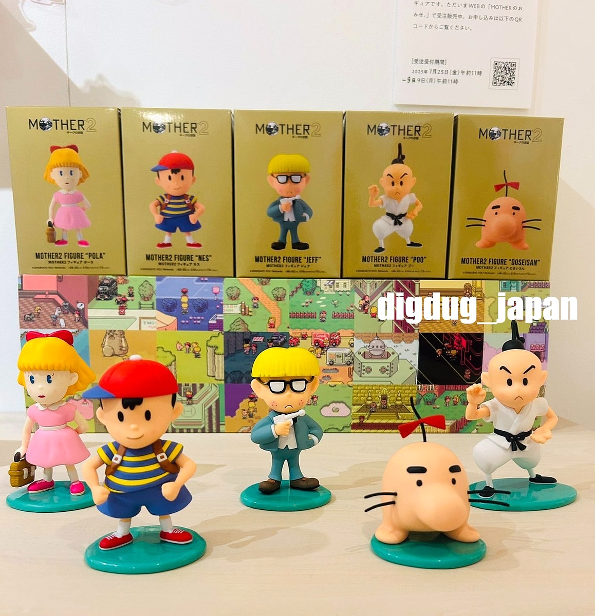 MOTHER2 GOLD フィギュアBOX 5体セット EarthBound MOTHER 2 3D 5