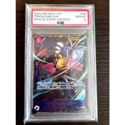 PSA10 Trafalgar Law Flagship 2025 Top Prize ONE PIECE Card
