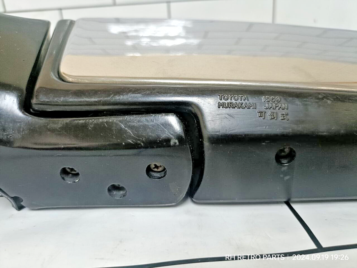 Toyota Cressida Mark II GX70 GX71 MX71 Electric Side Mirror LH