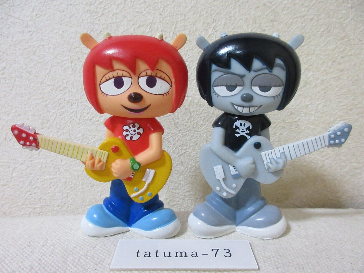 Um Jammer Lammy Soft vinyl figure Dool Lammy Rammy Set of 2 From