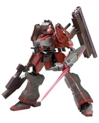 Kotobukiya Armored Core Nineball Armored Core Ver. Model Kit F/S w