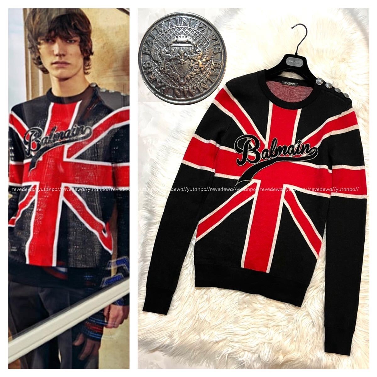 Published in Lookbook Balmain HOMME Union Jack Emblem Button Knit