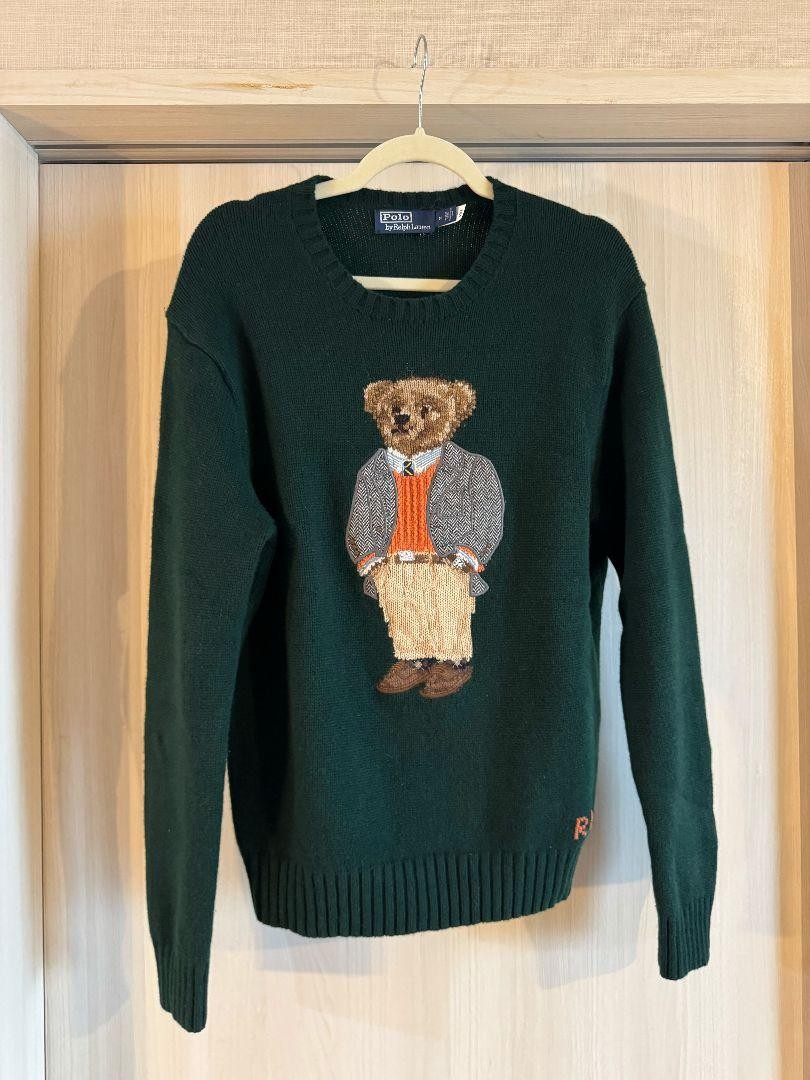 Polo Bear Polo Ralph Lauren 30Th Anniversary Bear Sweater Dark