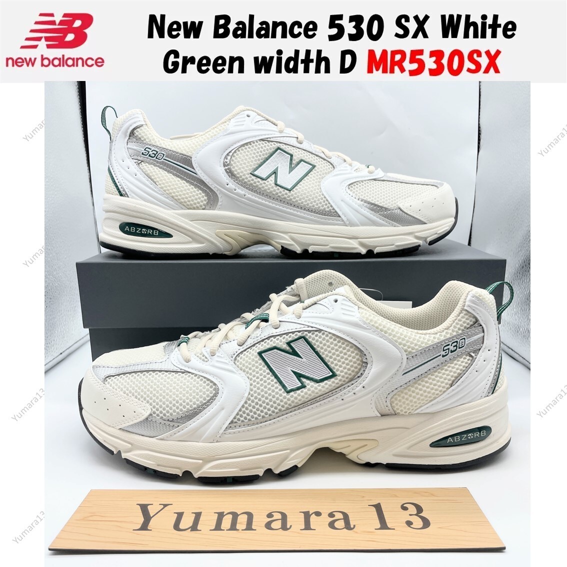 New Balance 530 SX White Green width D MR530SX Men's Size | eBay