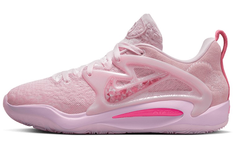 Nike KD 15 NRG EP Aunt Pearl - DQ3852-600 | eBay