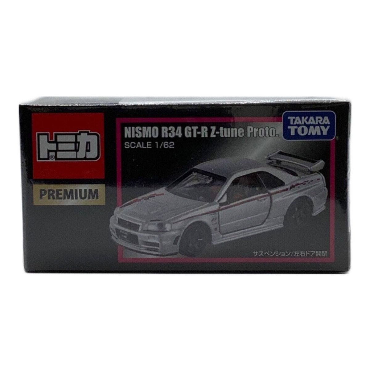 Tomica Premium Nismo R34 GT-R Z-Tune Proto Commemorating Tokyo