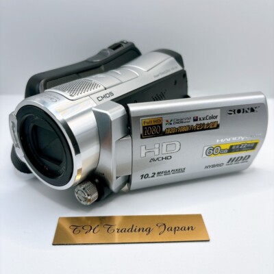 Sony HDR-SR11 Handycam HD Camcorder 10.2 MP High Definition 1080P