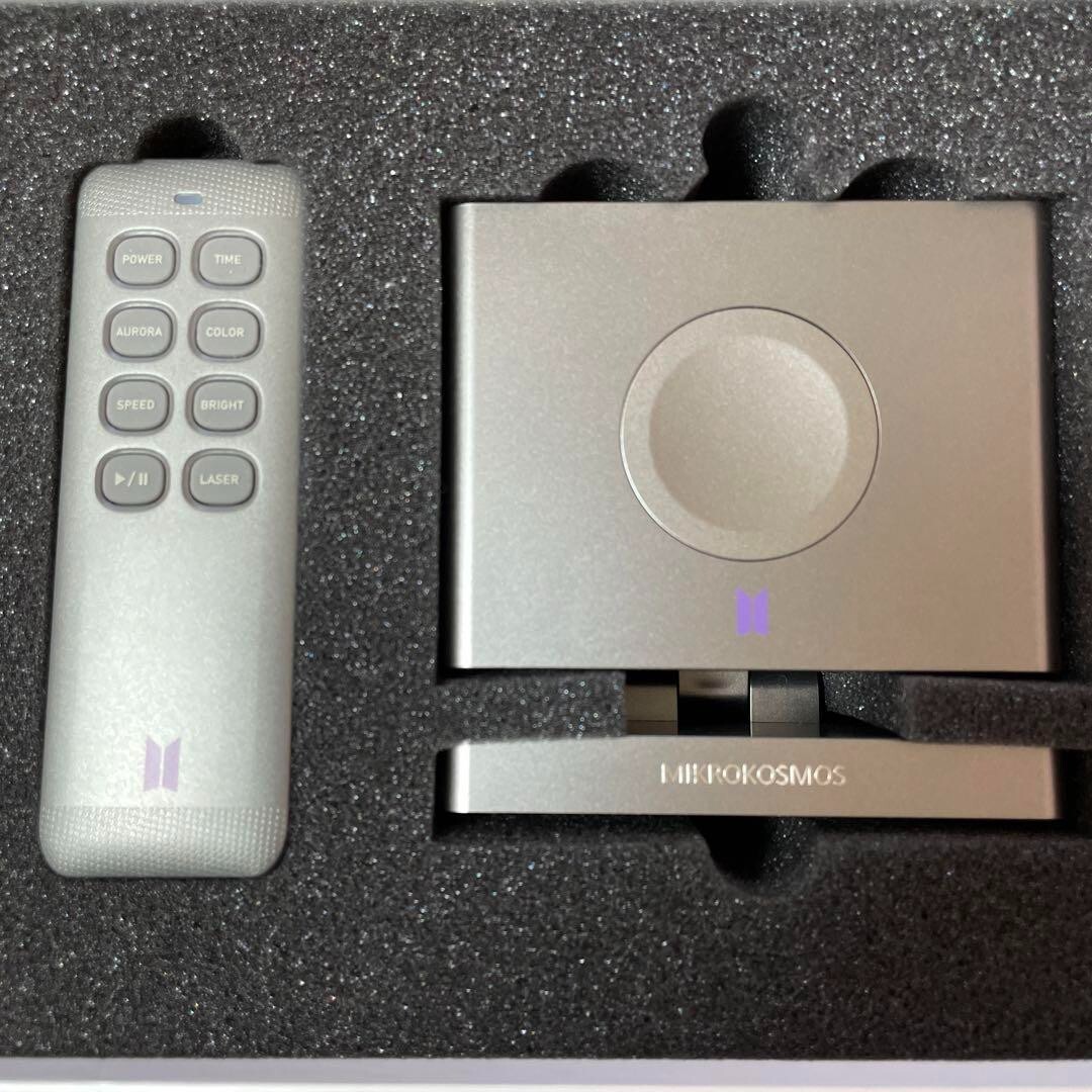 BTS MIKROKOSMOS MOOD LAMP JUNG KOOK Bluetooth Speakers Photocard