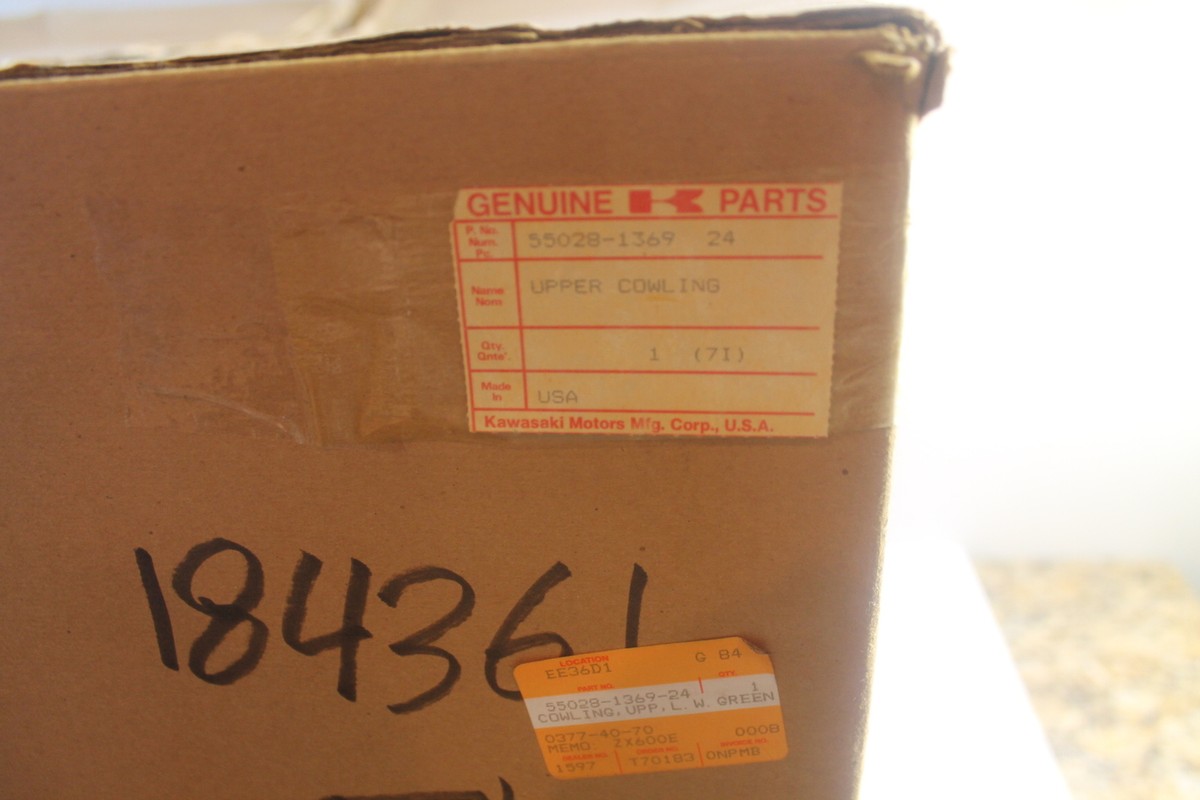 front242 エイジング 加工依頼 front242 エイジング 加工依頼