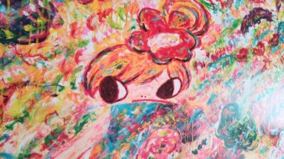 Ayako Rokkaku Untitled Silkscreen Print 2022 Limited Edition