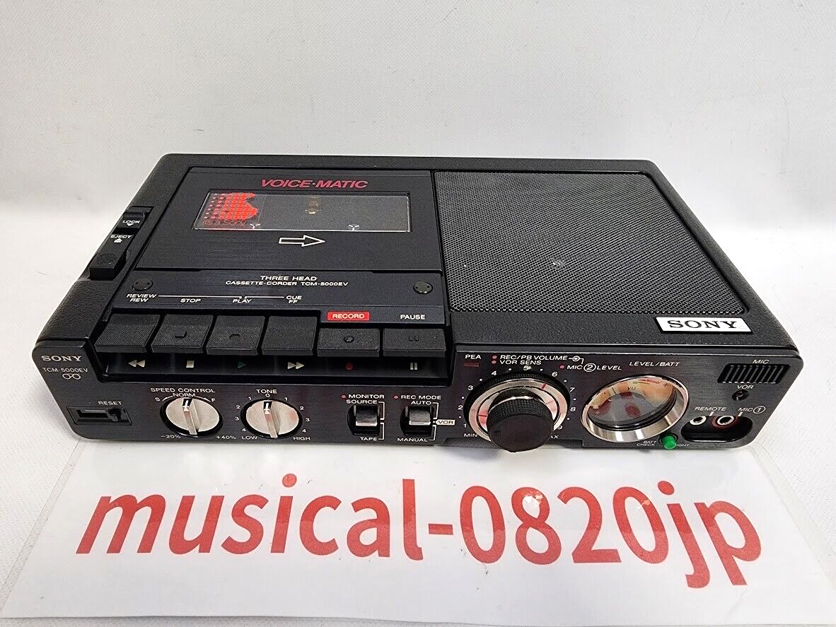 Sony TCM-5000EV Cassette Recorder Portable Player Audio working | eBay