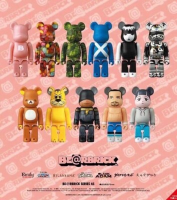 Series 45 Bearbrick 1 Blind Box Be@rbrick Rare Limited Medicom Toy