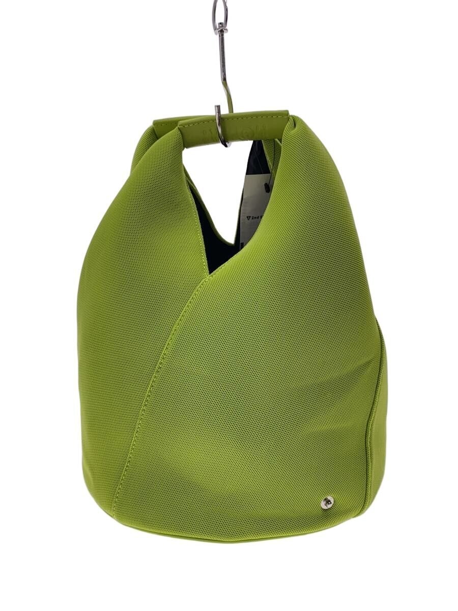 MM6 Maison Margiela Japanese Bucket Triangle Tote Bag Green