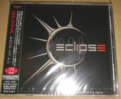 Eclipse – Second To None + 1 CD Japan OBI CRCL-4579 NEW Sealed