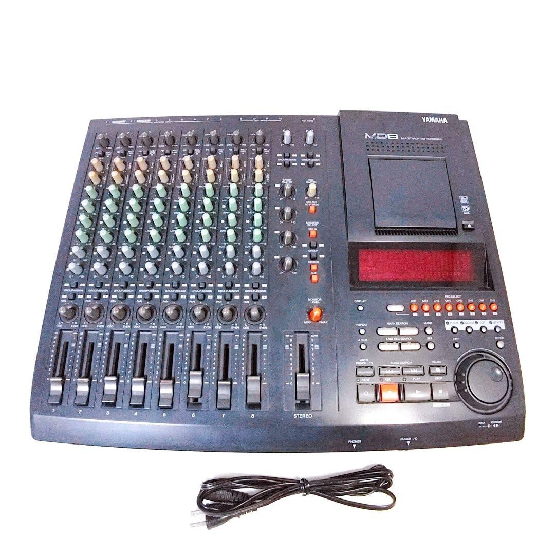 Yamaha MD8 8-track Multitrack Mini Disc MD Recorder Black | eBay