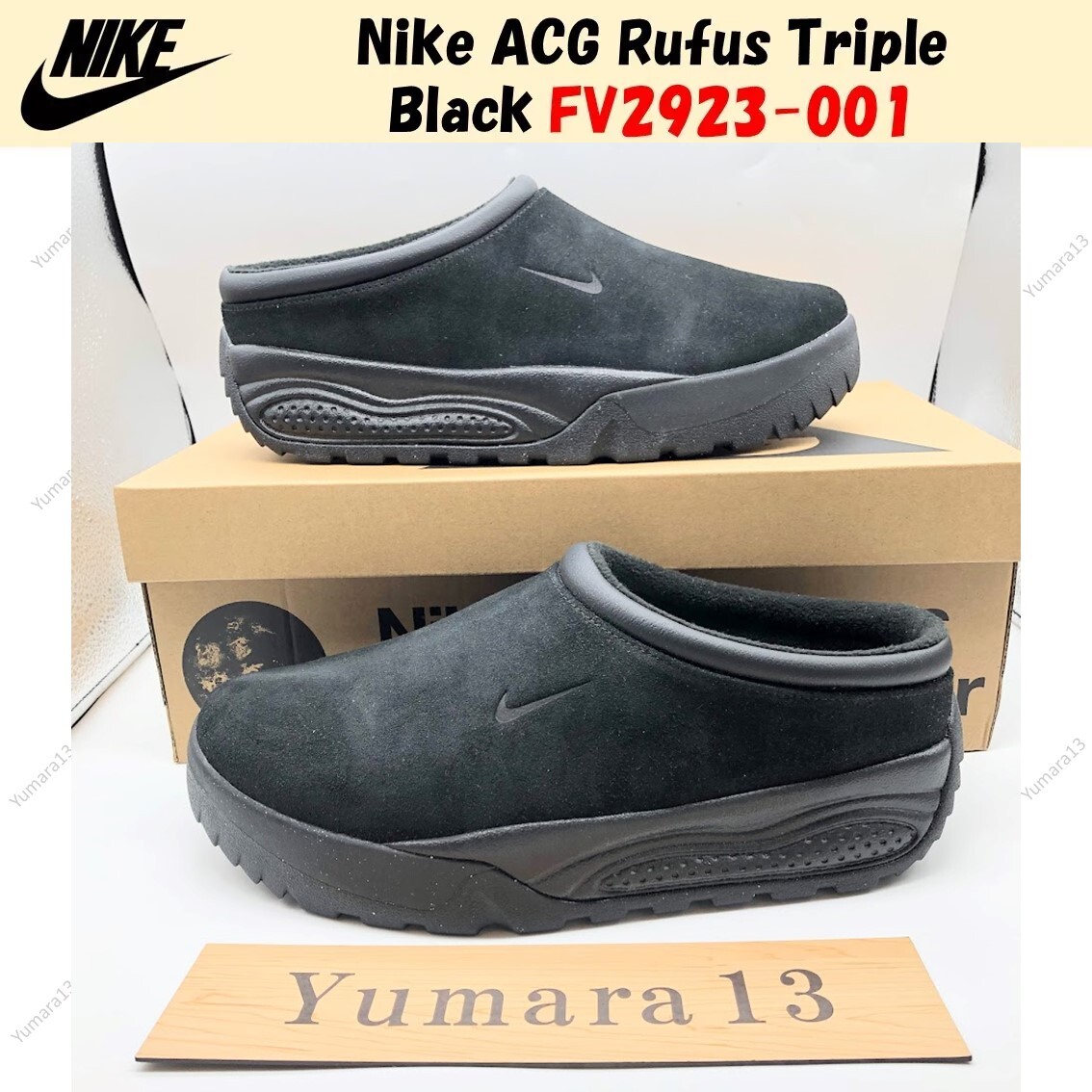 Nike ACG Rufus Triple Black FV2923-001 Men's Size | eBay
