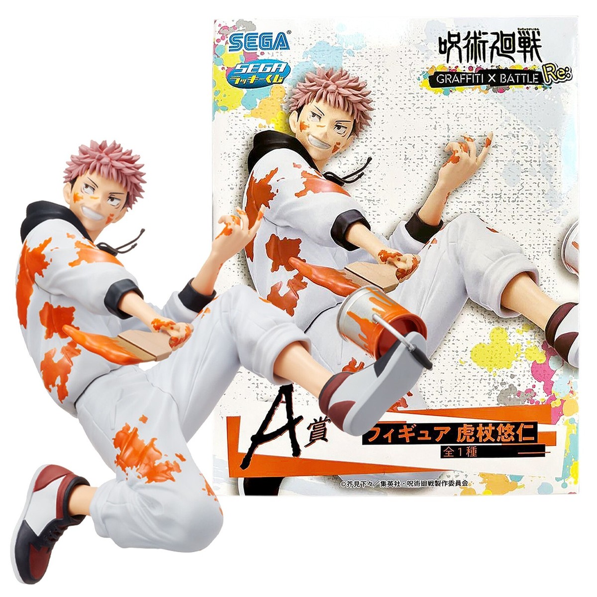 Sega Lucky Kuji Jujutsu Kaisen GRAFFITI x BATTLE Re: A Yuji