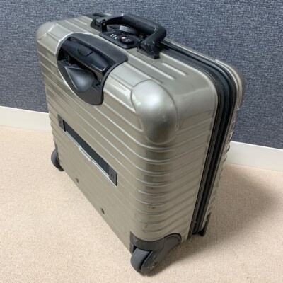 Rimowa Salsa Business Trolley 23L Suitcase Champagne Gold 2-Wheels