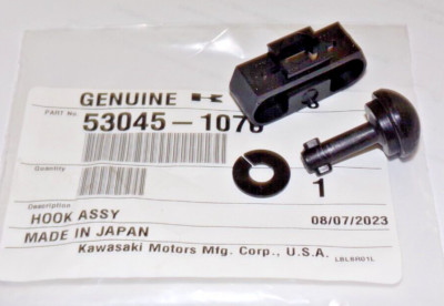 KAWASAKI PRAIRIE 650, 700 AIR BOX OUTTER COVER TWIST PIN LATCH