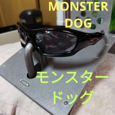 OAKLEY MONSTER DOG Model Sunglasses Discontinued Limited Rare Item
