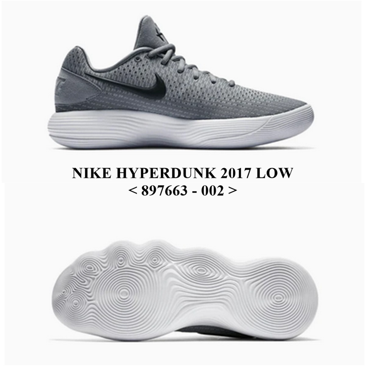 NIKE HYPERDUNK 2017 LOW (897663-002) ,Men's Basketball Shoes.NEW