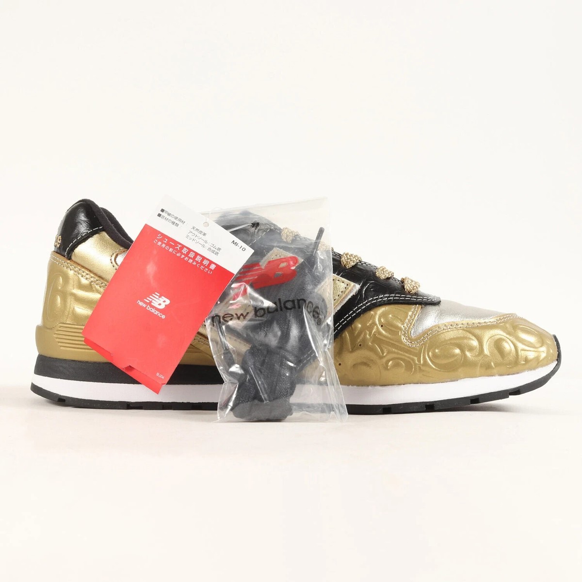 FRANCK MULLER × NEW BALANCE CM996 GOLD CM996FMG Men's US4-14 NEW