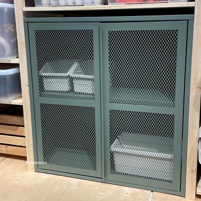 Ikea IVAR Cabinet with Doors, Gray-green Mesh, 31 1/2x32 5/8