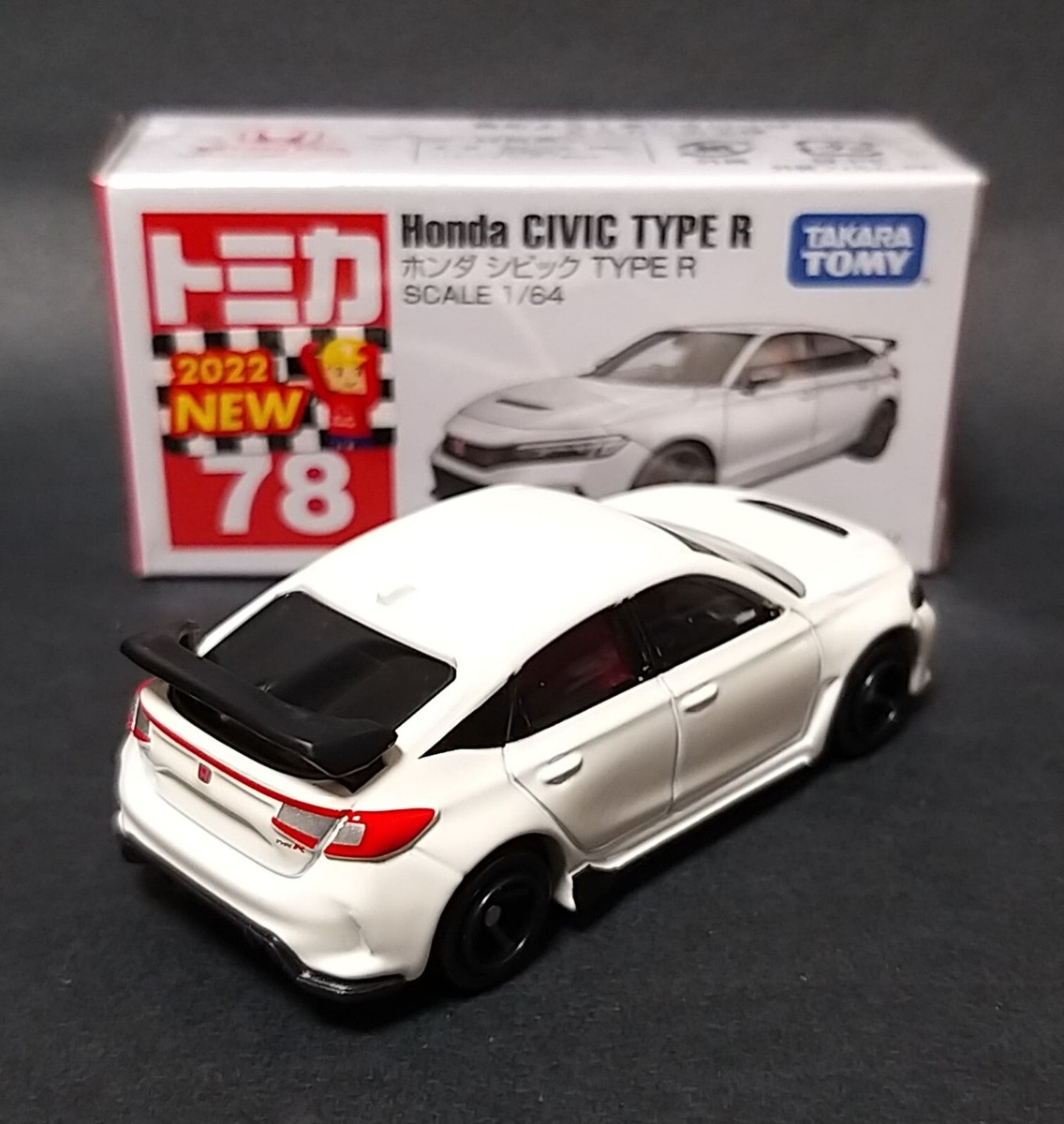 Tomica No.78 Honda Civic Type R (White) boxed only Elevators are