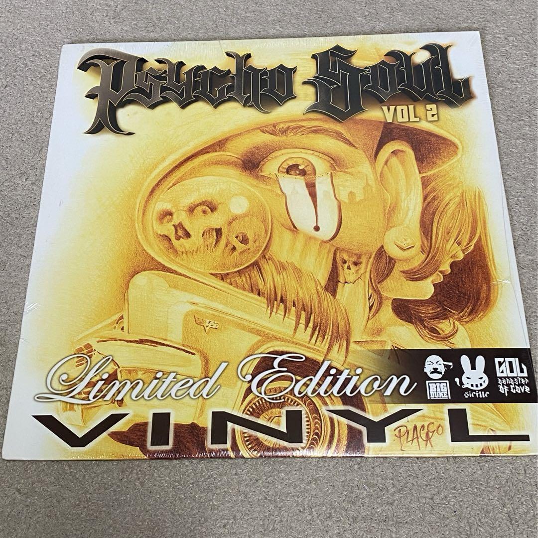 PSYCHO SOUL Rare Soul Compilation Lowrider Chicano | eBay