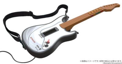 Konami GITADORA Guitar Controller Premium Model Arcade version For