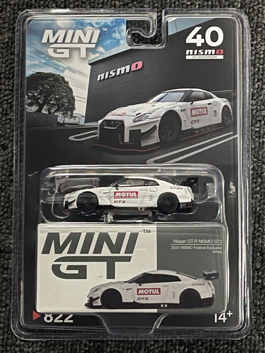 Mini GT Nissan GTR NISMO GT3 2024 Nismo Festival Exclusive 40th