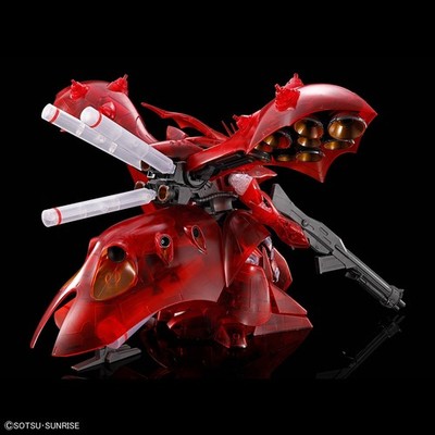 PSL HG 1/144 MSN-04Ⅱ Nightingale [Clear Color] | eBay